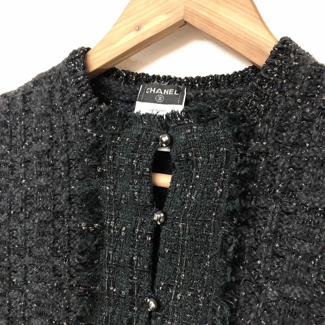 CHANEL シャネル ノーカラー ツイード ニット ジャケット ココ CHANEL シャネル ノーカラー ツイード ニット ジャケット ココ