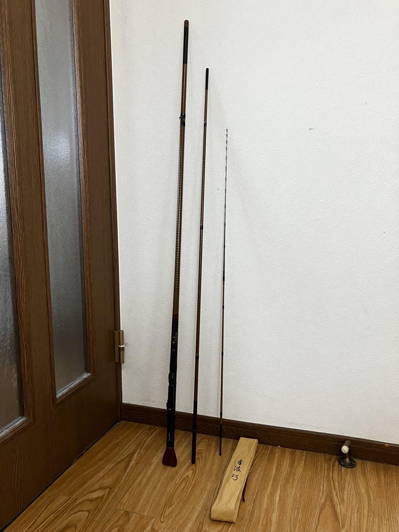 シマノ 青波巧 ヘチ 300 【美品】 SHIMANO ヘチ竿