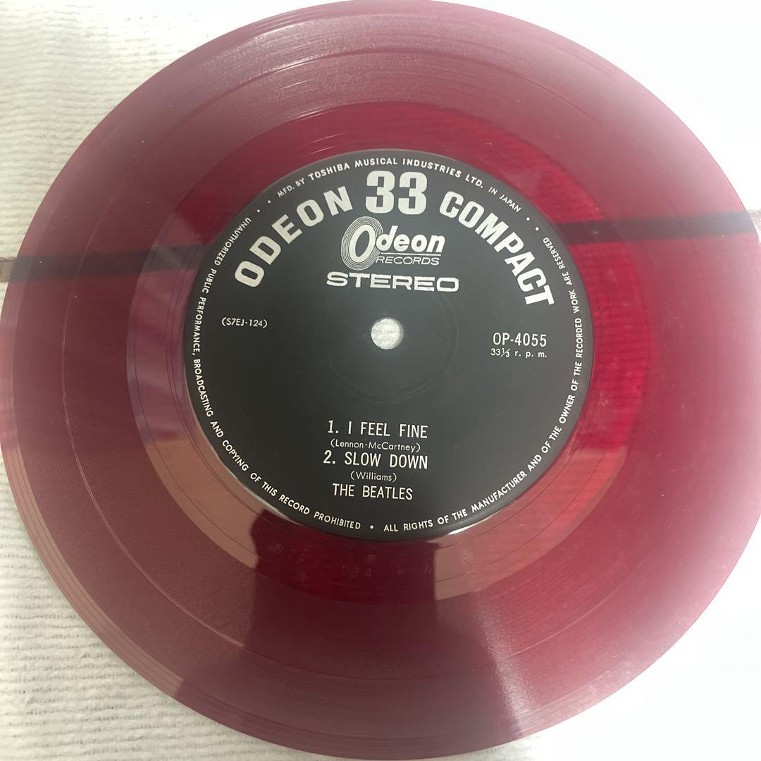 7インチシングルレコード 《赤盤》 ビートルズ/ のっぽのサリー