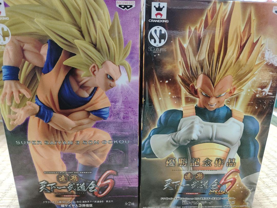【未開封品】ドラゴンボール フィギュア 大量まとめ 孫悟空 ベジータ その他 新品未開封ドラゴンボール ベジータ 孫悟空