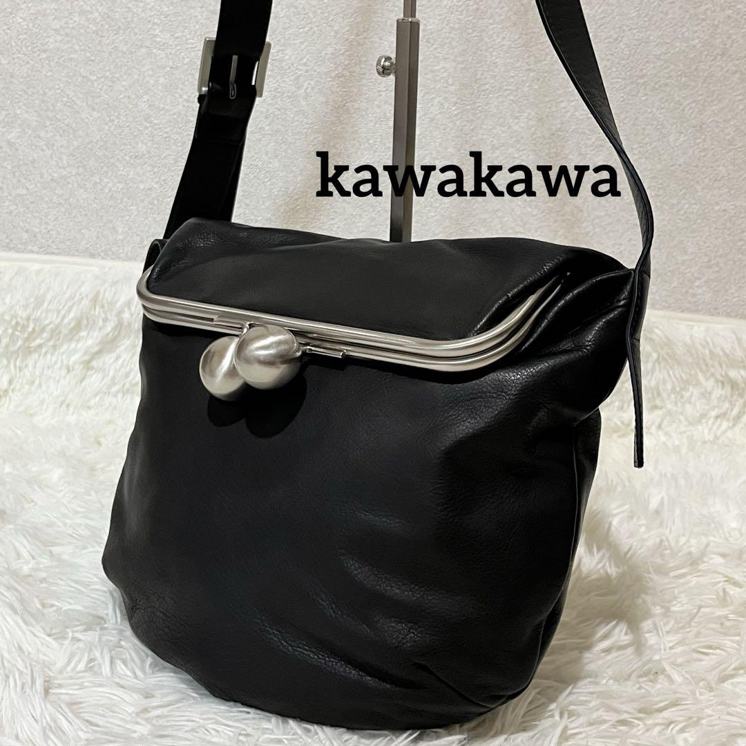 極美品】カワカワ kuchigane がま口 斜め掛け ショルダーバッグ