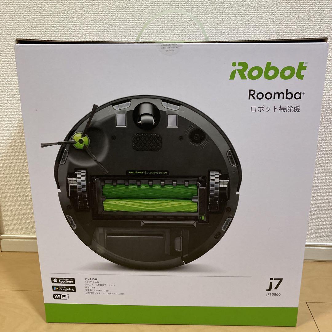 iRobot Roomba j7 ロボット掃除機