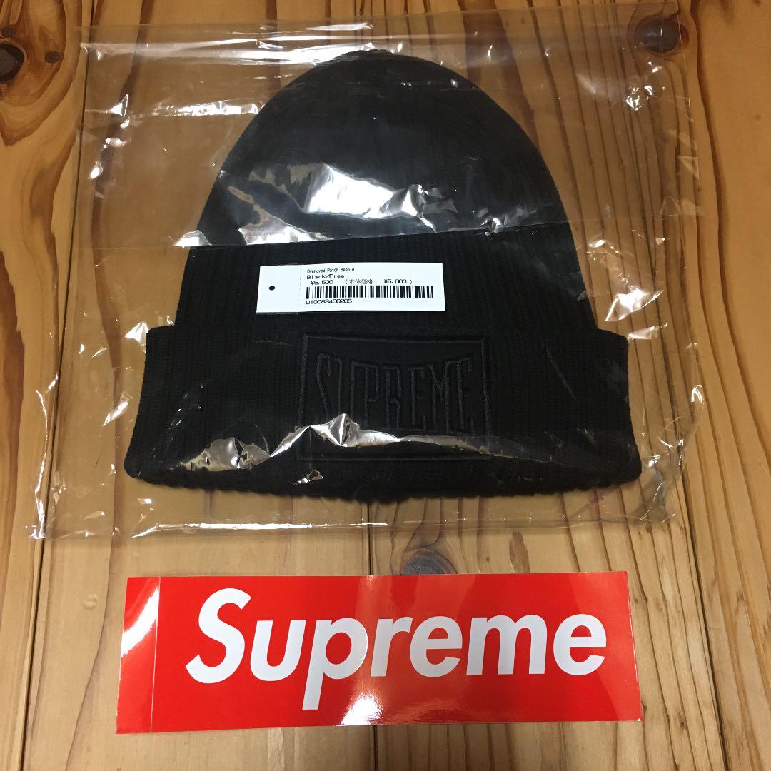 12350円 【送料関税無料】 supremeニット帽