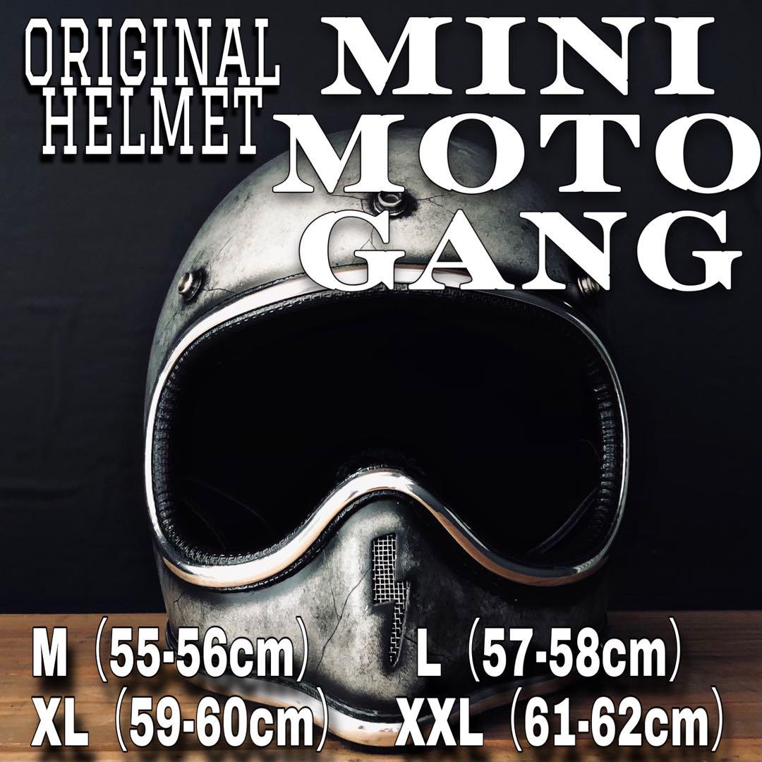 mini MOTO GANG 銀crack(検索 MTX BELL 好きに - メルカリ mini MOTO GANG 銀crack(検索 MTX BELL 好きに - メルカリ