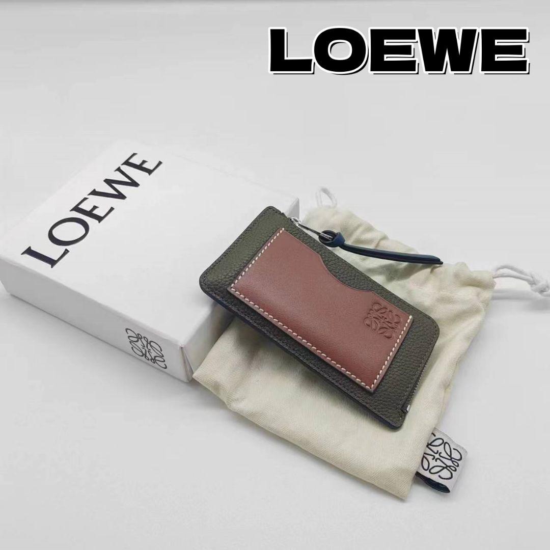 未使用 新品LOEWE ロエベ コインカードホルダー カードケース グリーンですのサムネイル