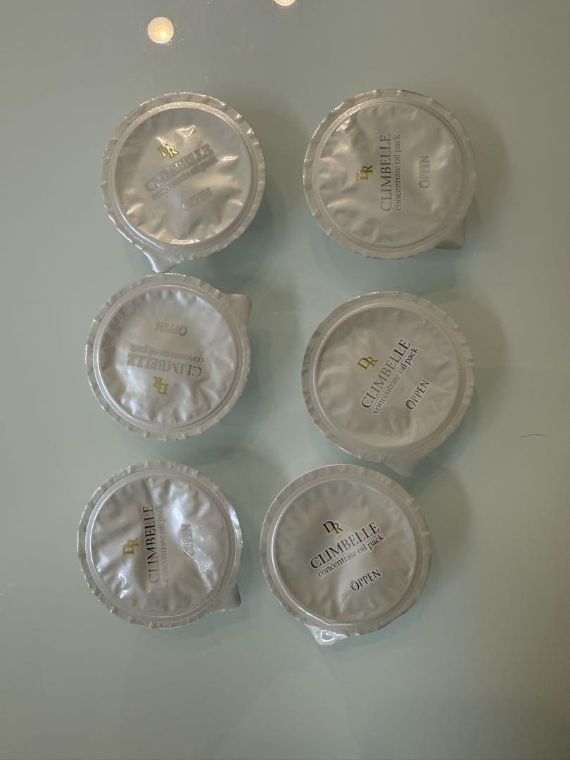 オッペン化粧品　オイルパック