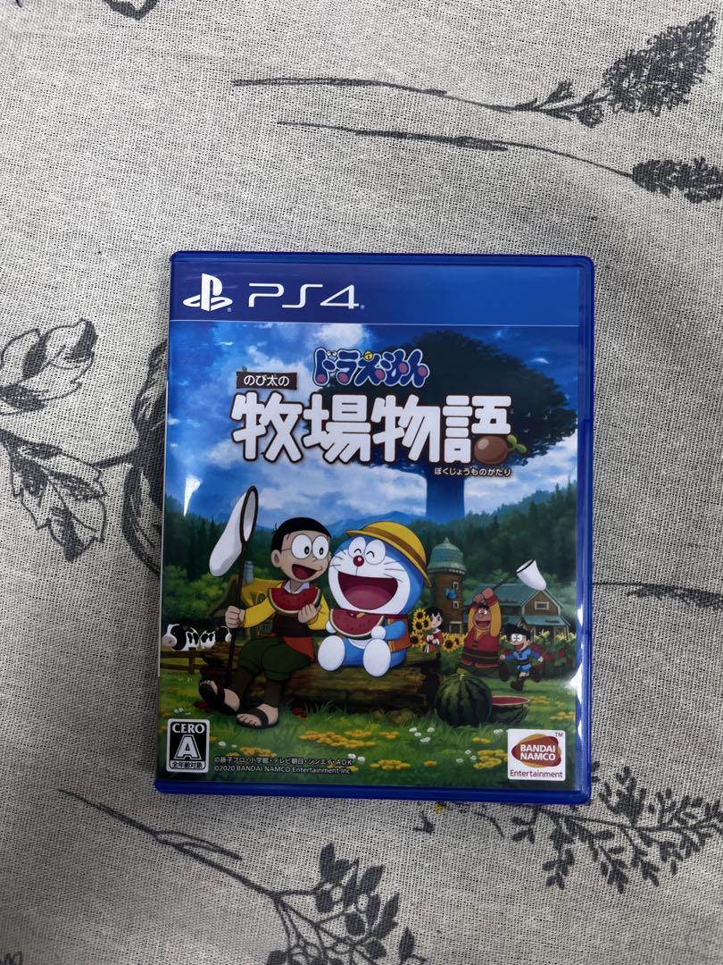 PS4 ドラエモン のび太の牧場物語