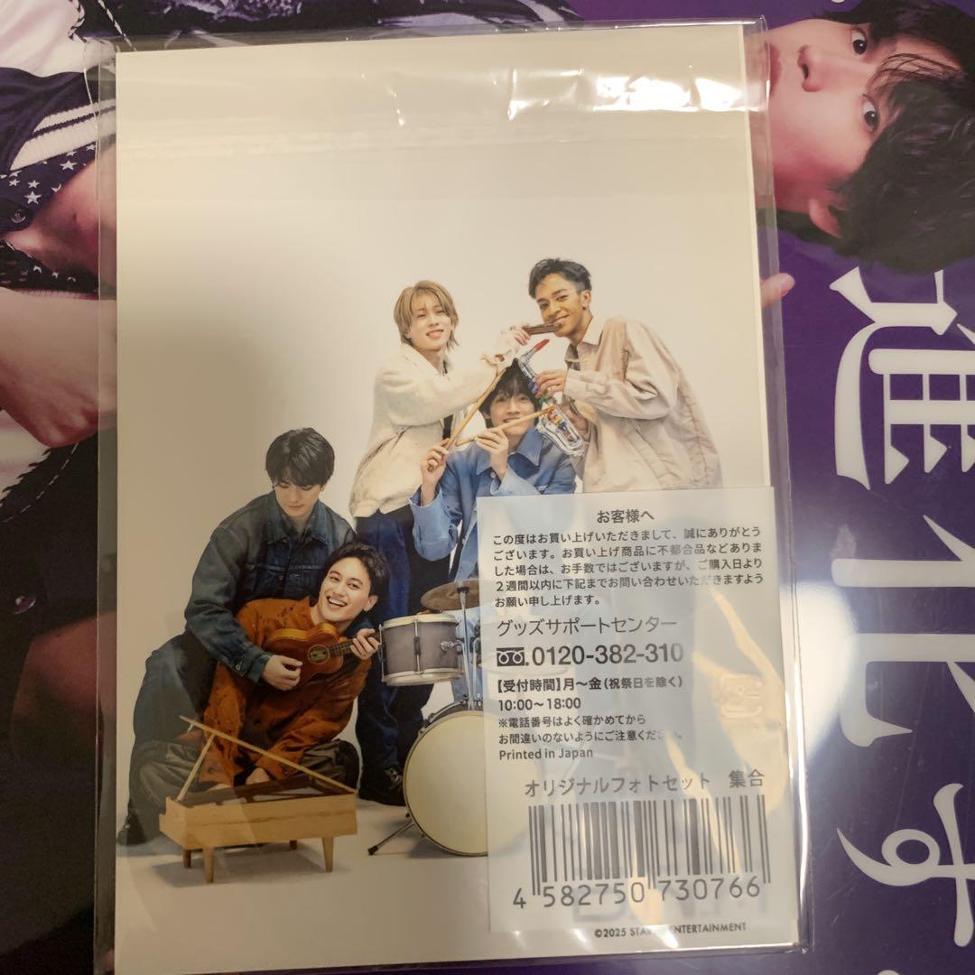 Johnny's - 関西ジャニーズJr.Aぇ!group!1stコン銀テープフル6本