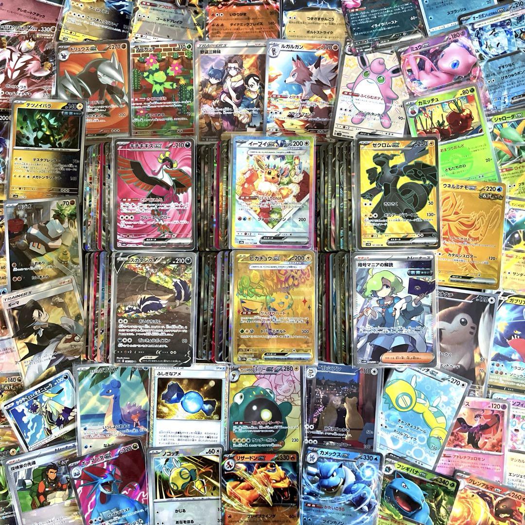 ポケカ 引退品 まとめ売り キラカード 大量 800枚以上 ピカチュウ UR