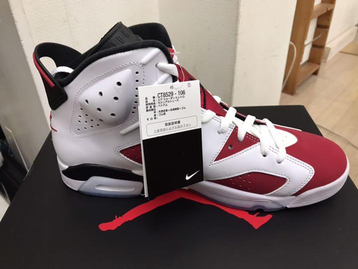 大人気2022 新品 NIKE ナイキ エアジョーダン6 カーマイン 29.0cm kFH1T-m78402178835 通販高評価