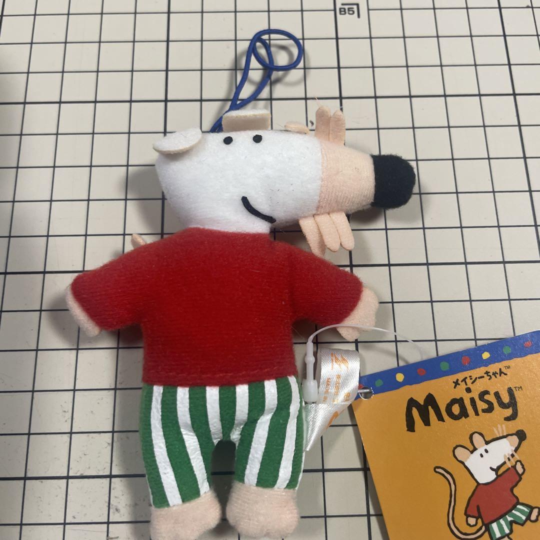 Maisy ぬいぐるみ