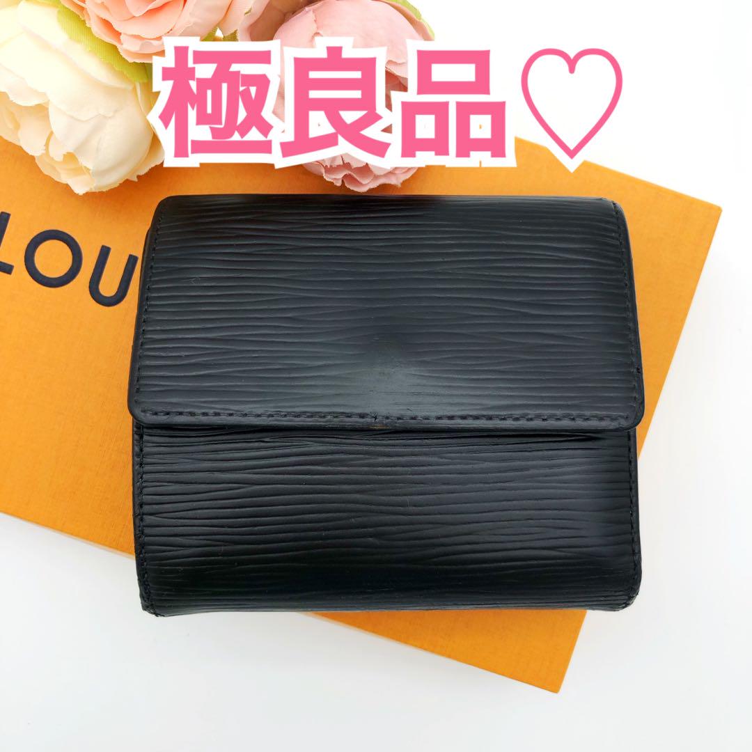 ルイヴィトン エピ ポルトモネビエ カルトクレディ