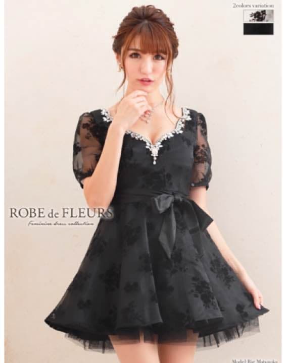 ちゃみ様専用 | costaveras.com.br