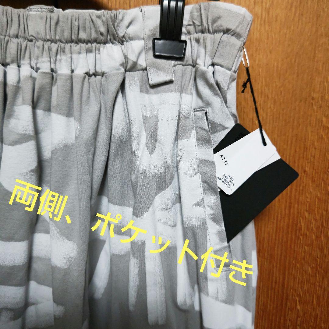 新品εïз。* モユル もゆる 萠εïз。* アート柄サルエルパンツεïз。 画像3