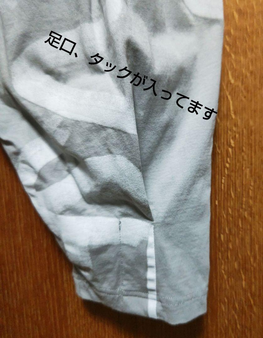 新品εïз。* モユル もゆる 萠εïз。* アート柄サルエルパンツεïз。 画像5