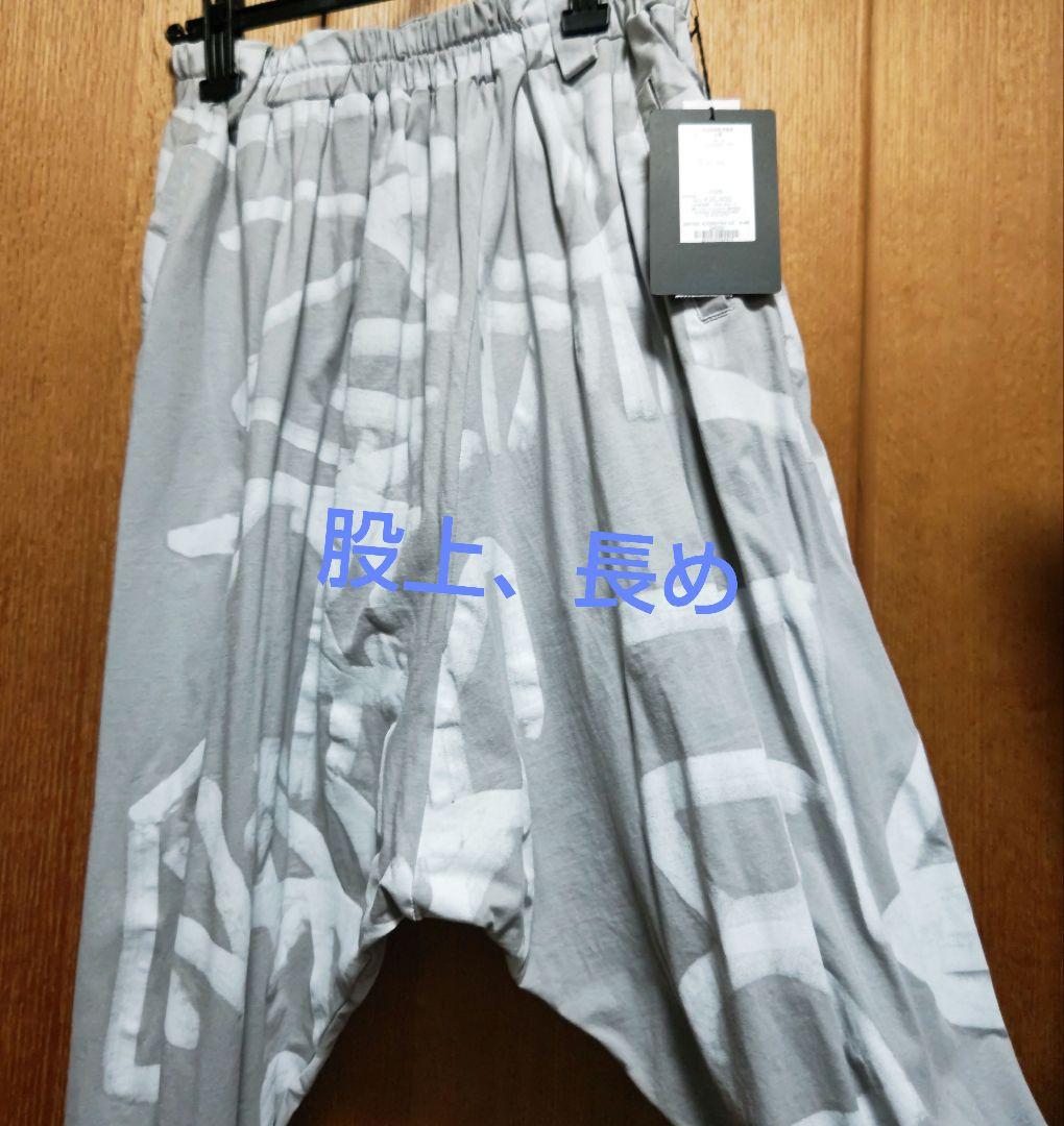 新品εïз。* モユル もゆる 萠εïз。* アート柄サルエルパンツεïз。 画像6