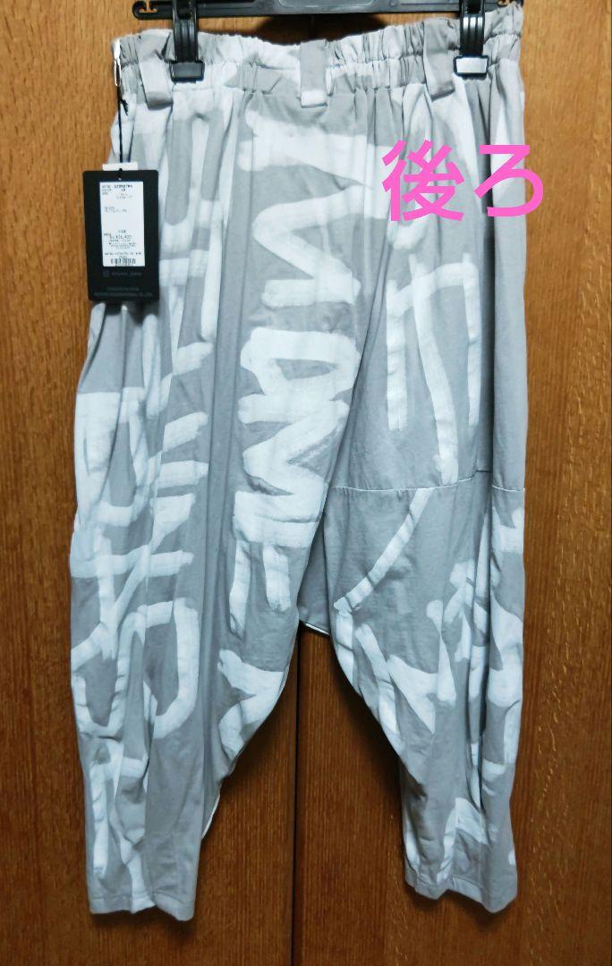 新品εïз。* モユル もゆる 萠εïз。* アート柄サルエルパンツεïз。 画像8