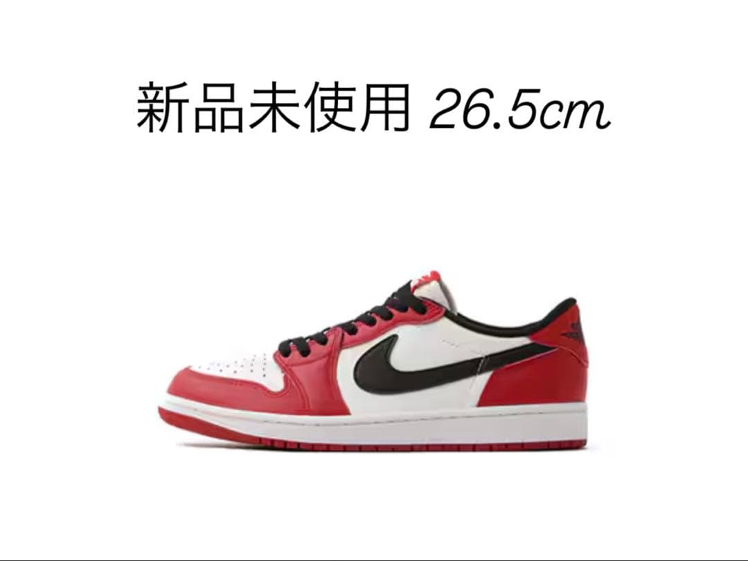 AIR JORDAN 1 RETRO LOW Chicago 26.5cm