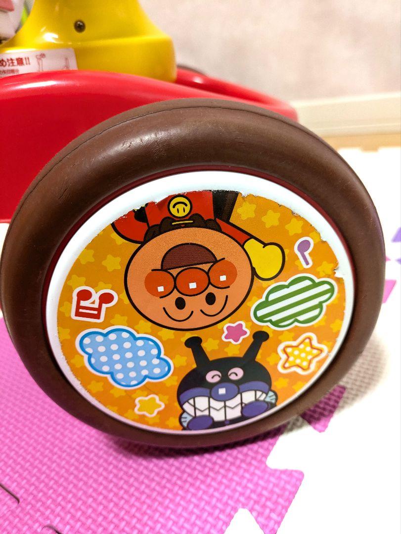 アンパンマン　三輪車　折りたたみ