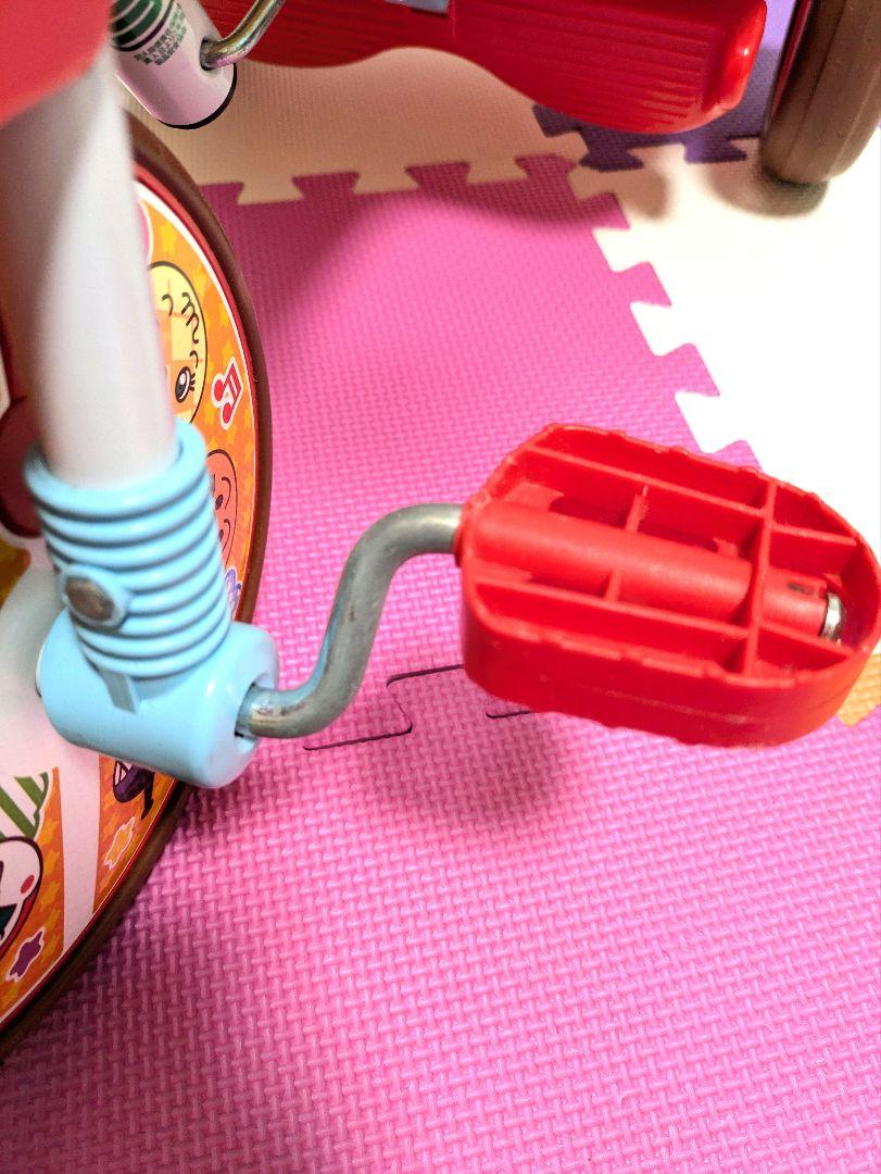 アンパンマン　三輪車　折りたたみ
