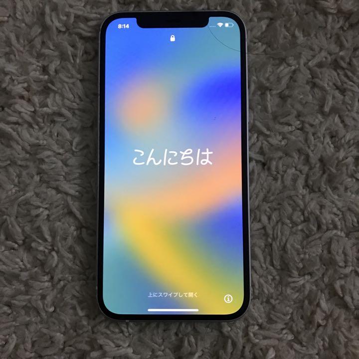 最終値下げ！30日までiPhone12 ホワイト SIMフリー 美品