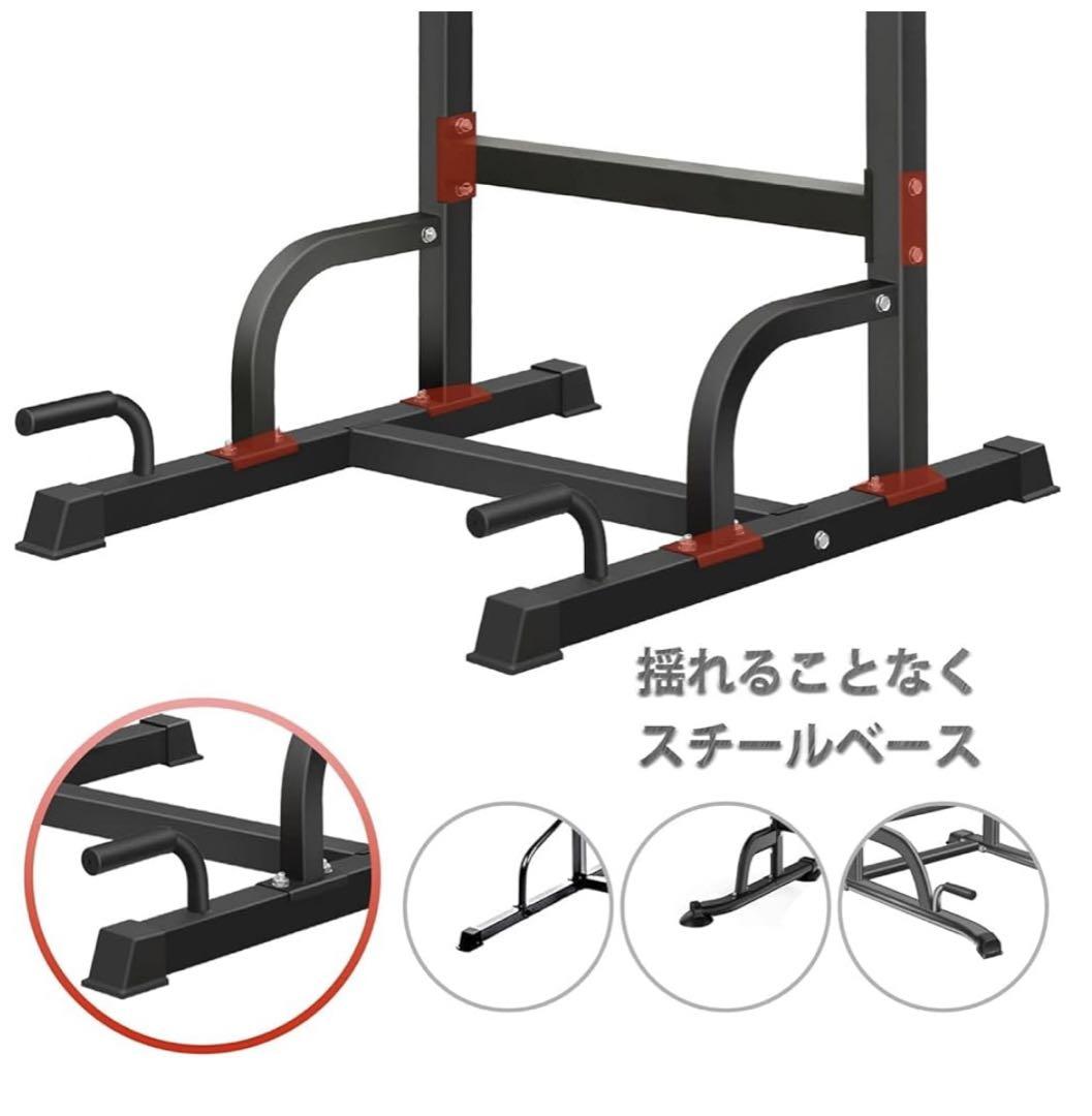 【送料込み】BangTong&Li ぶら下がり健康器