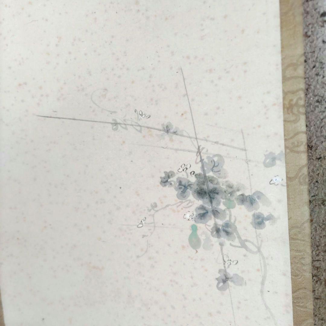 気質アップ 宜稲 夕涼み 掛軸 H71 - メルカリ 絵画