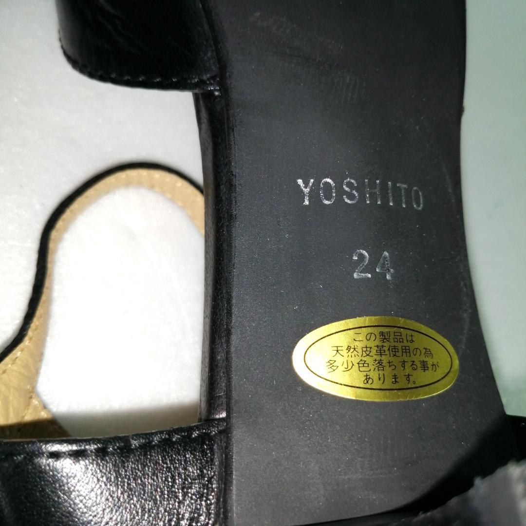 yoshito パンプス　アンクルストラップ