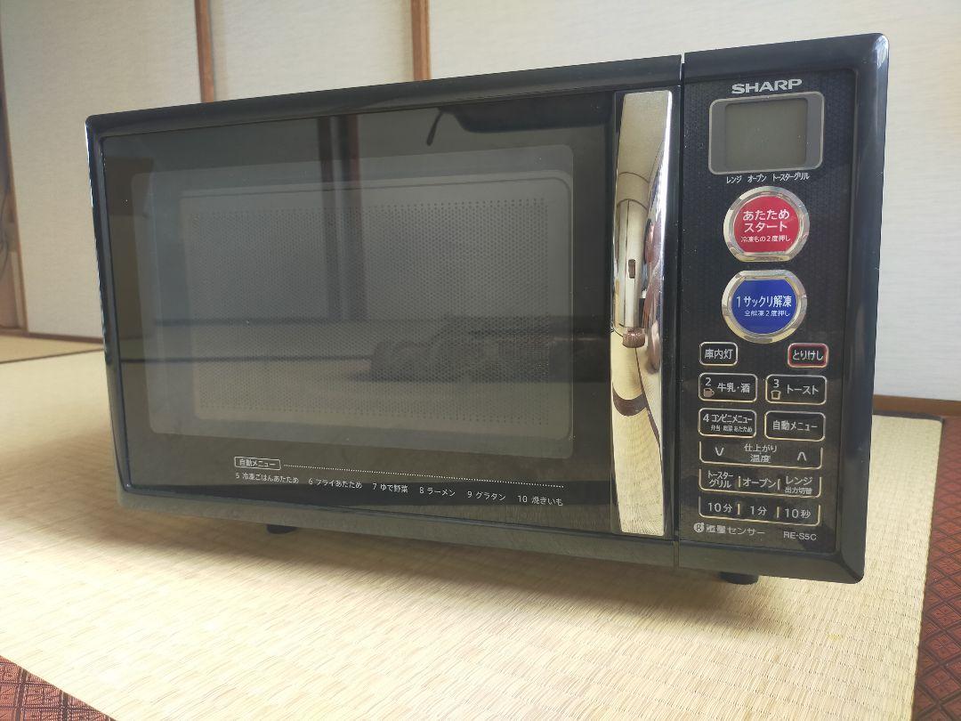 SHARP 電子レンジ RE-S5C-B 2014年製 ブラック 単身 低価格で大人気の SHARP 電子レンジ RE-S5C-B 2014年製 ブラック 単身 低価格で大人気の