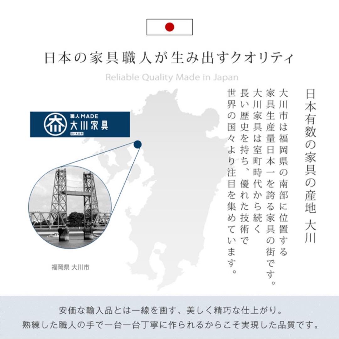 タンスのゲン テレビボード