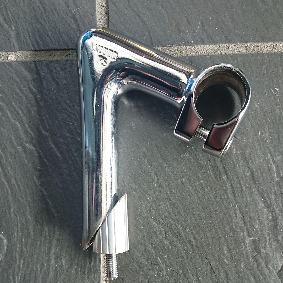 日東 NITTO