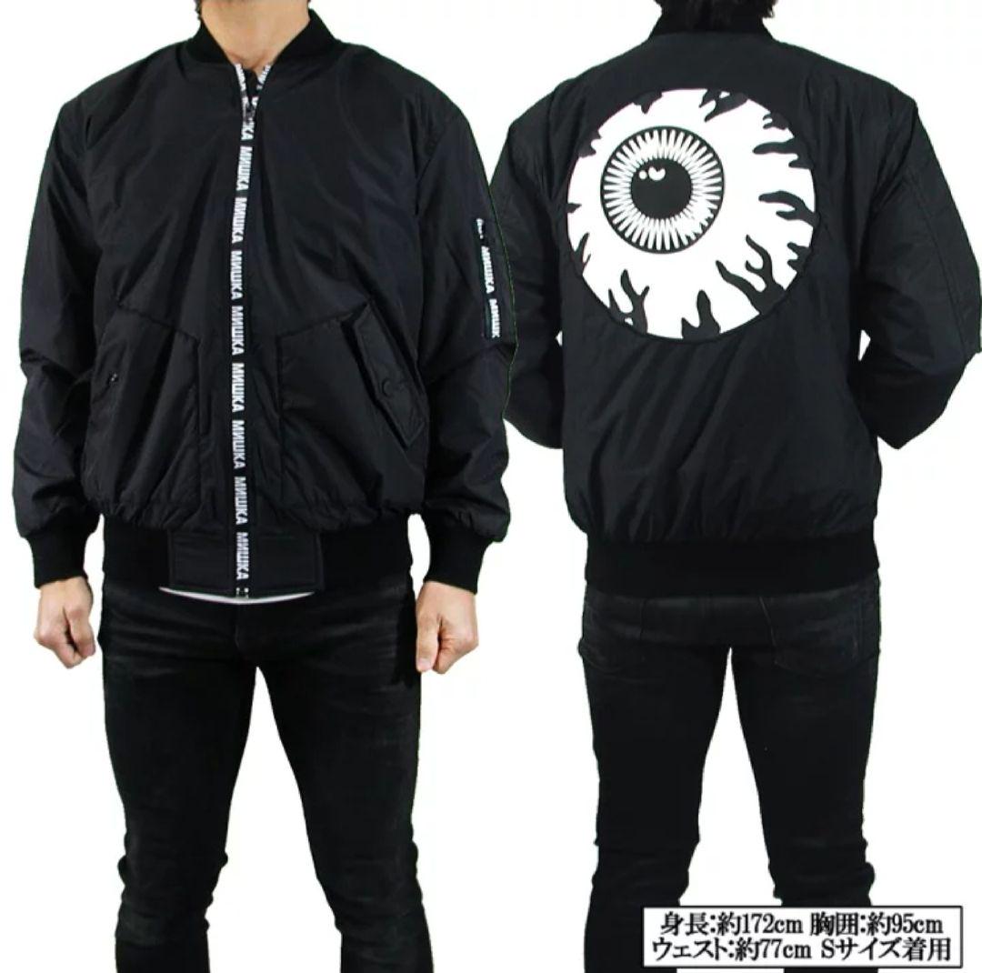 SALE/55%OFF】 mishka ma-1ジャケット ミシカ - フライトジャケット - hlt.no SALE/55%OFF】 mishka ma-1ジャケット ミシカ - フライトジャケット - hlt.no