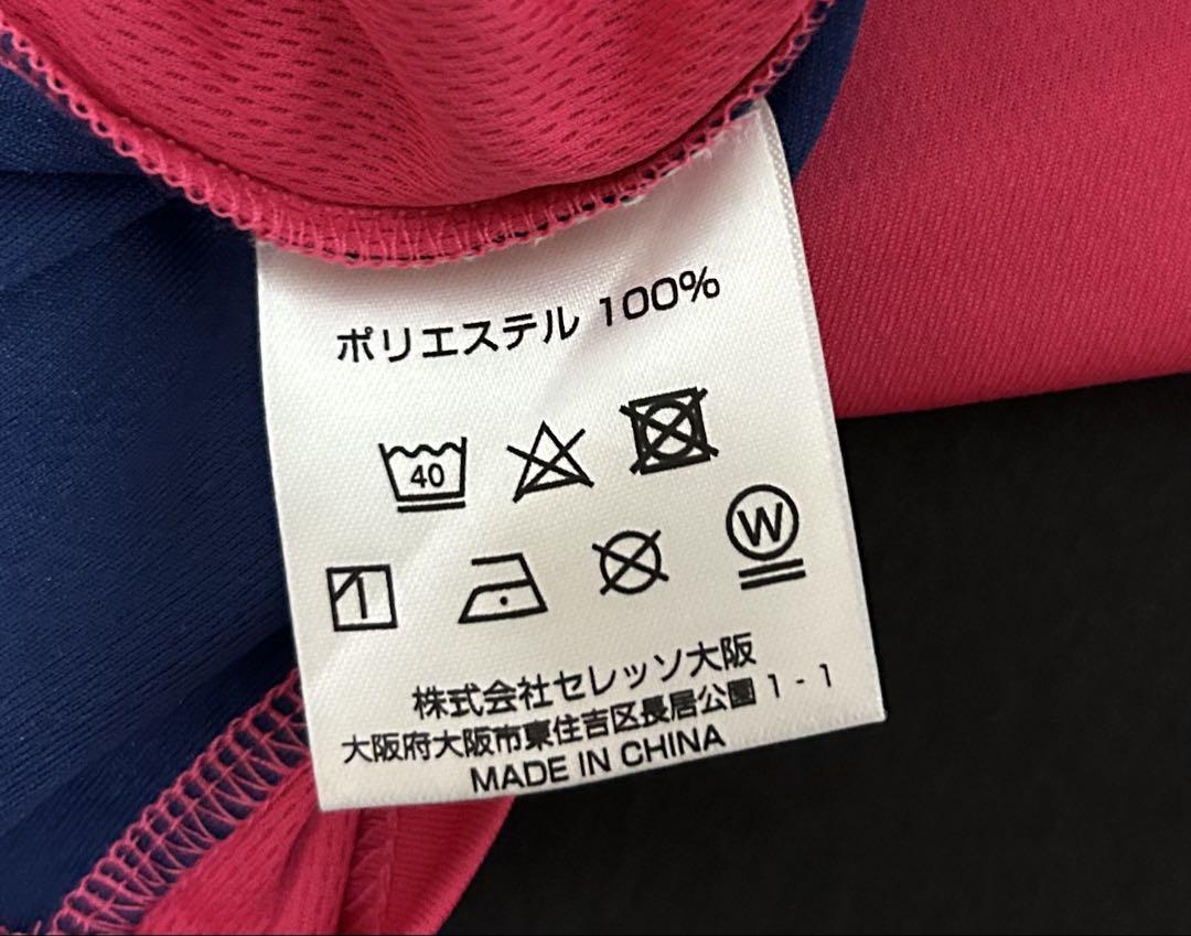 セレッソ大阪 都倉 賢 サインTシャツ - メルカリ