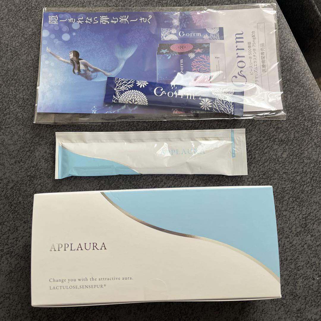 最大46%OFFクーポン アプローラ 未開封 smartsmile.it