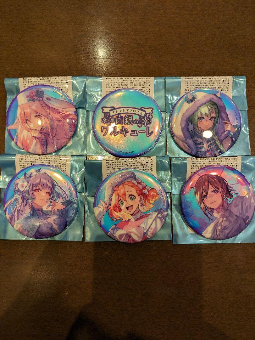 SAO ソードアート・オンライン　ユージオ　マルイ　私服　缶バッジ SAO ソードアート・オンライン ユージオ 缶バッジ 天使 私服