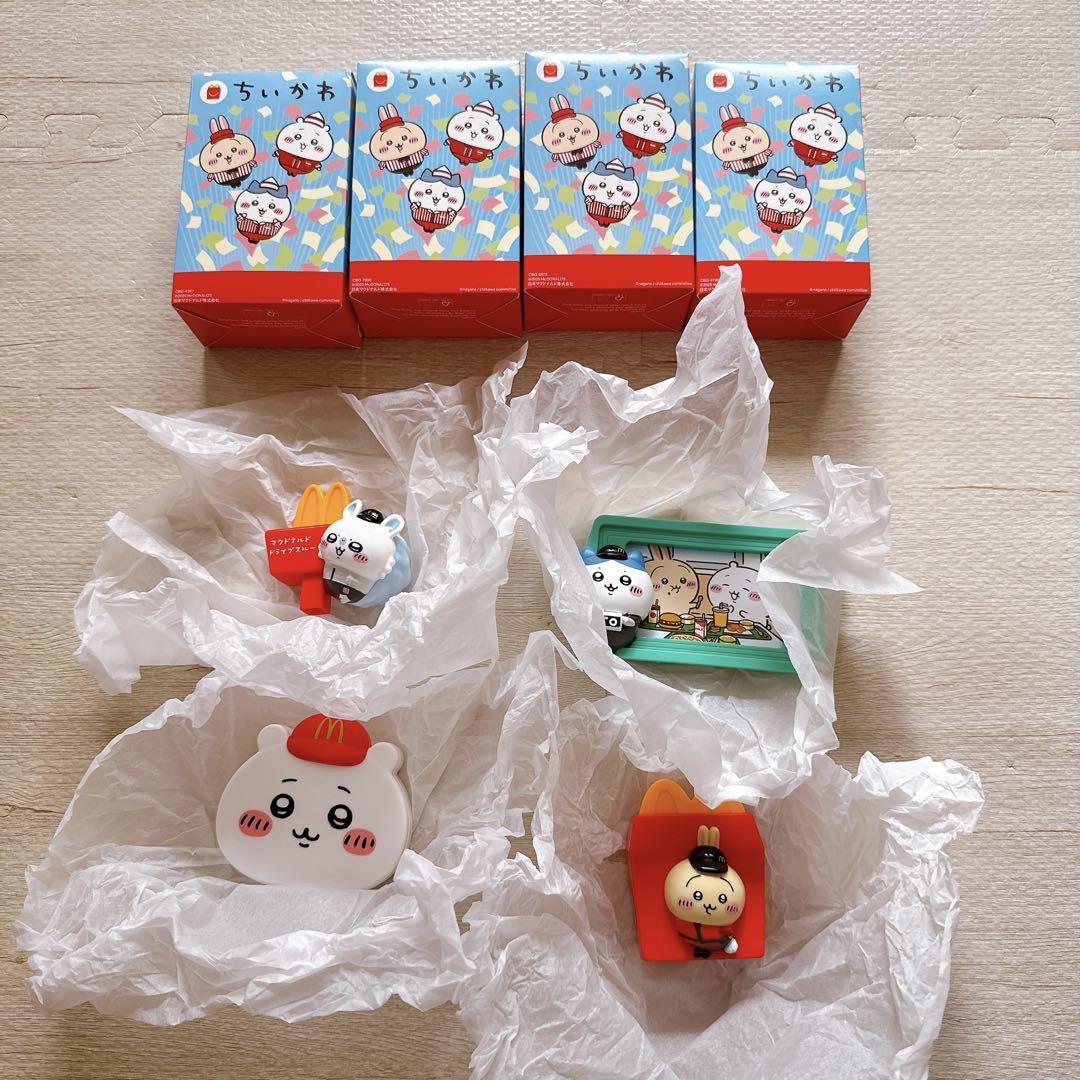 ちいかわ 第2弾 マクドナルド ハッピーセット コンプリート4種セット