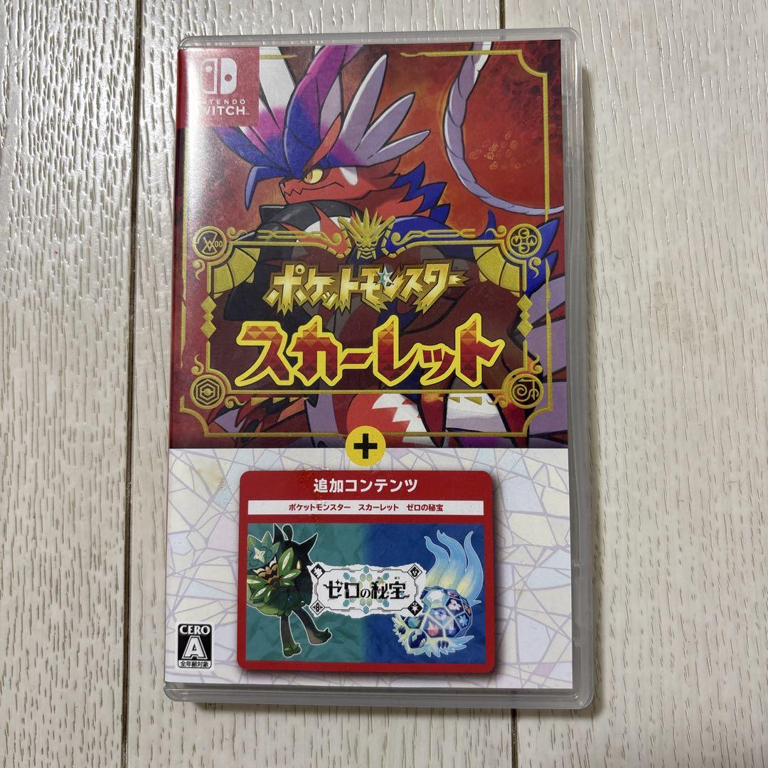 値下げ可　ポケットモンスター スカーレット + ゼロの秘宝