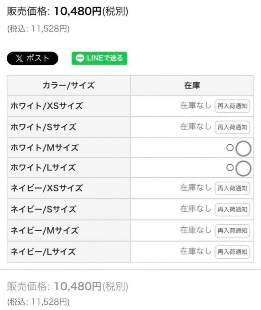 【Jewels】ツイード ノースリーブ ビジュー ワンピース キャバ ドレス 人気・おすすめ｜多用途・生活用品におすすめ キャンペーン中 即納 国内在庫管理・迅速発送・安心対応