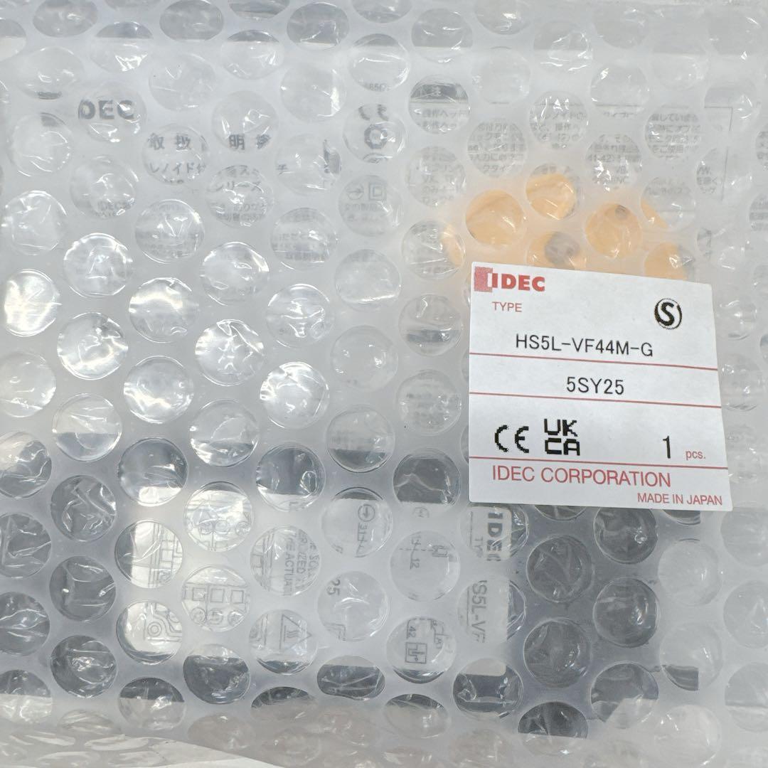 HS5L-VF44M-G