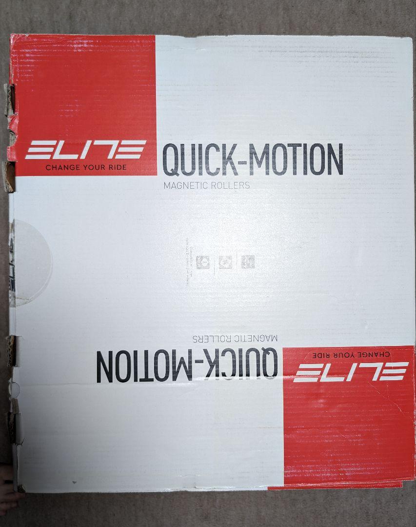 ELITE(エリート) QUICK MOTION(クイックモーション
