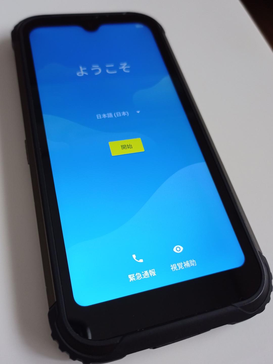 お得安い SIMフリー blackview BV5900 防水 防塵 耐衝撃仕様 x3DKo-m78409615029 日本製好評