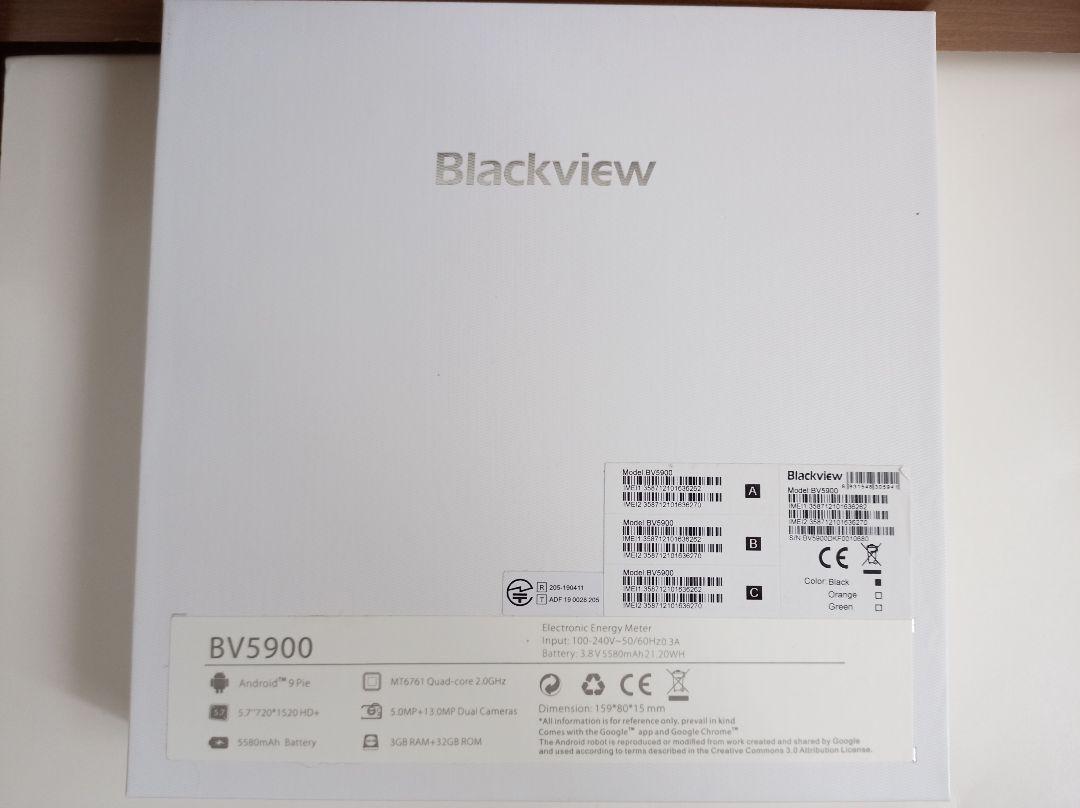 お得安い SIMフリー blackview BV5900 防水 防塵 耐衝撃仕様 x3DKo-m78409615029 日本製好評