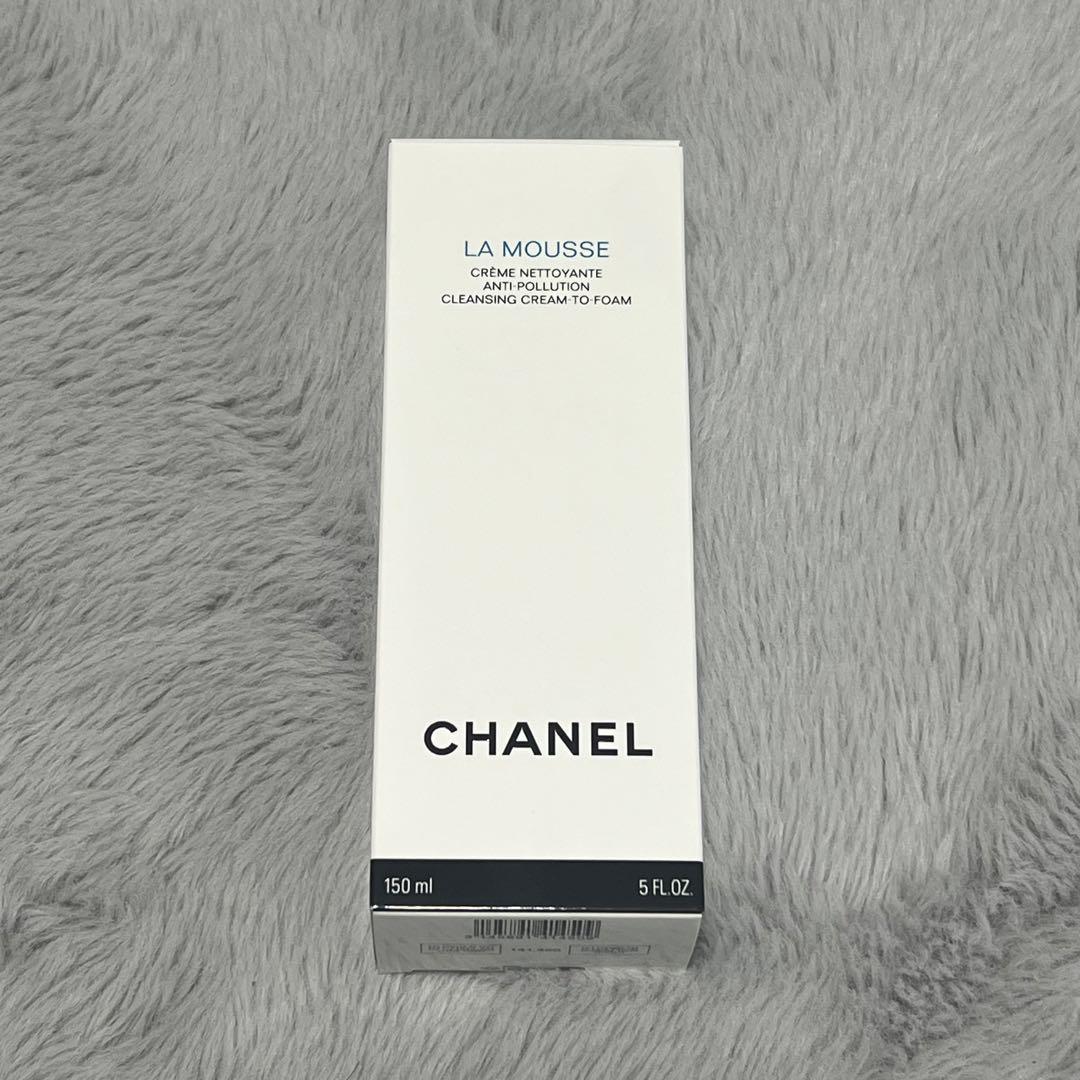 新品未使用　CHANEL ムースネトワイヤント