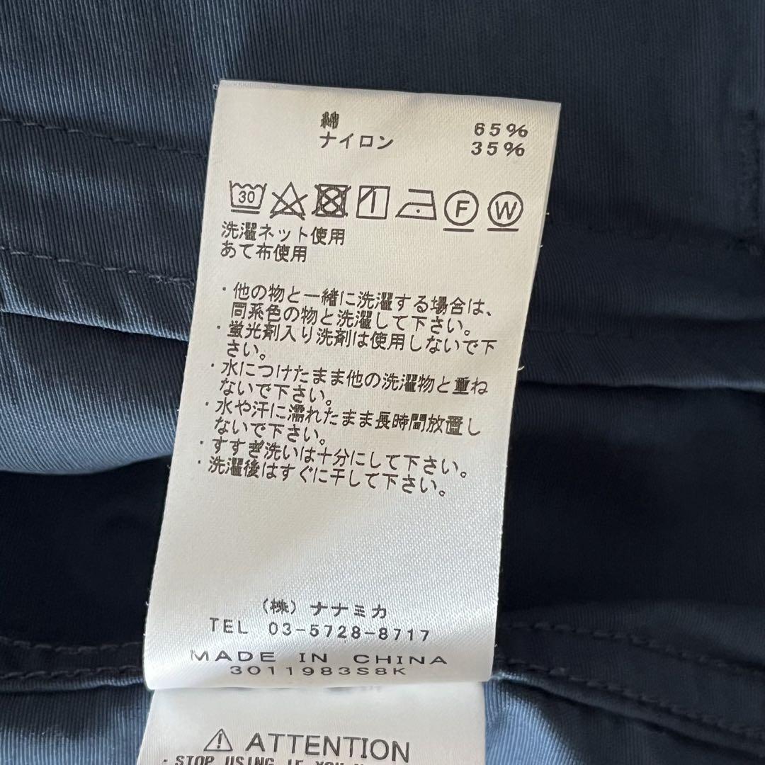 ノースフェイス　パープルレーベル　マウンテン　ウインド　コーチジャケット　S