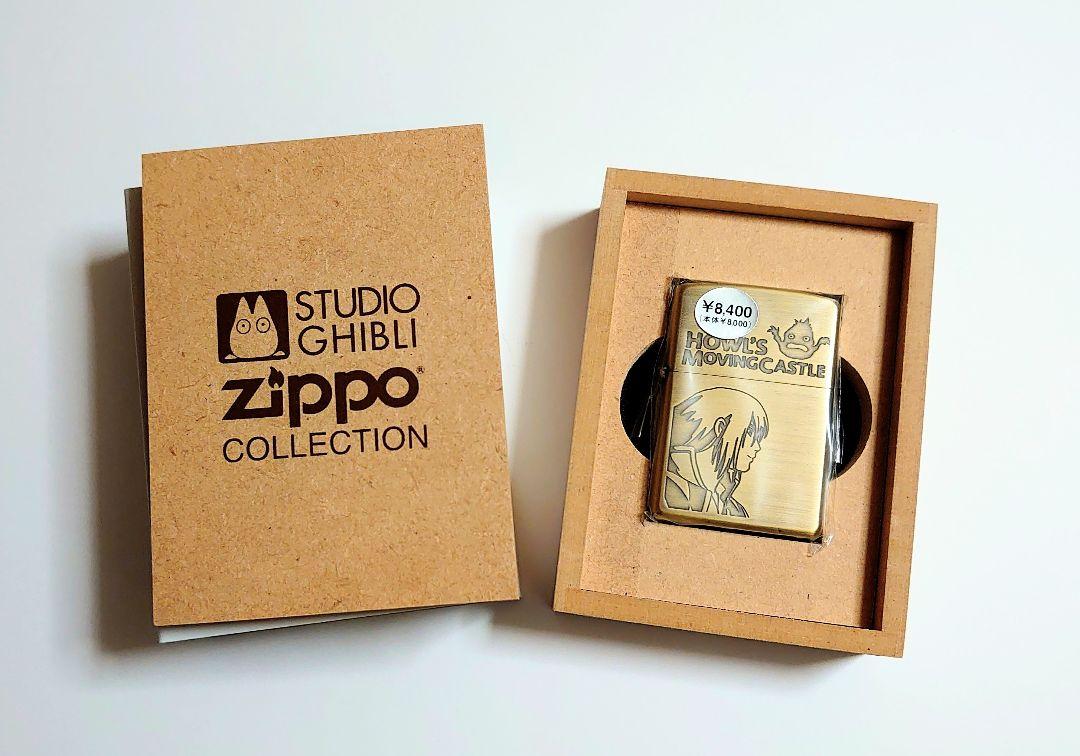 ハウルの動く城　ZIPPO　ライター　未使用