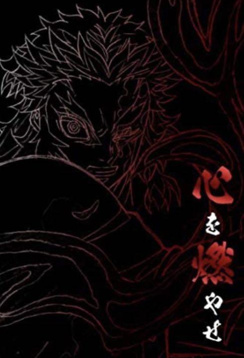 ★新春福袋2022★ 【新品未開封】鬼滅の刃 エアコミケ 心を燃やせセット - その他
