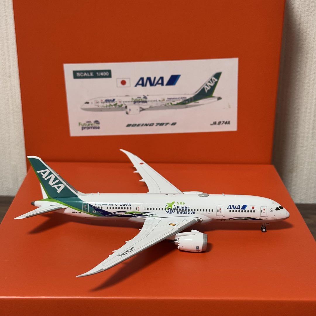JC ANA 787-9 Future Promise JA874A 1/400
