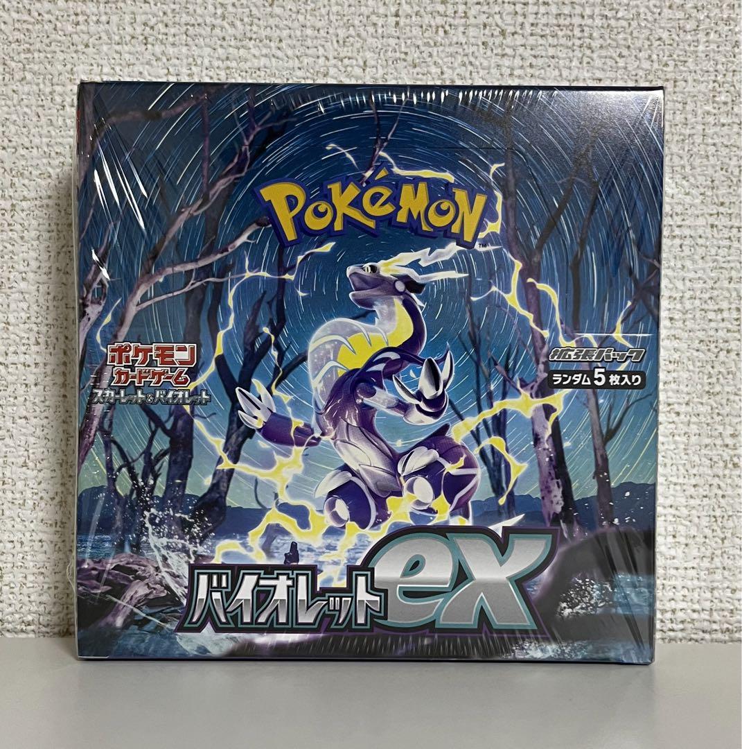 楽天市場】シュリンク付き ポケモンカードゲーム ソード