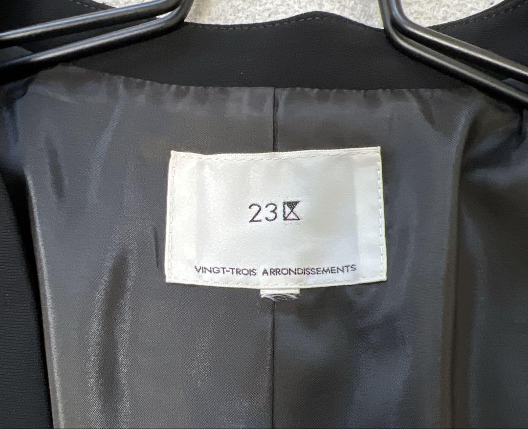 大きいサイズ【23区】ノーカラージャケット 46 ブラック　美品