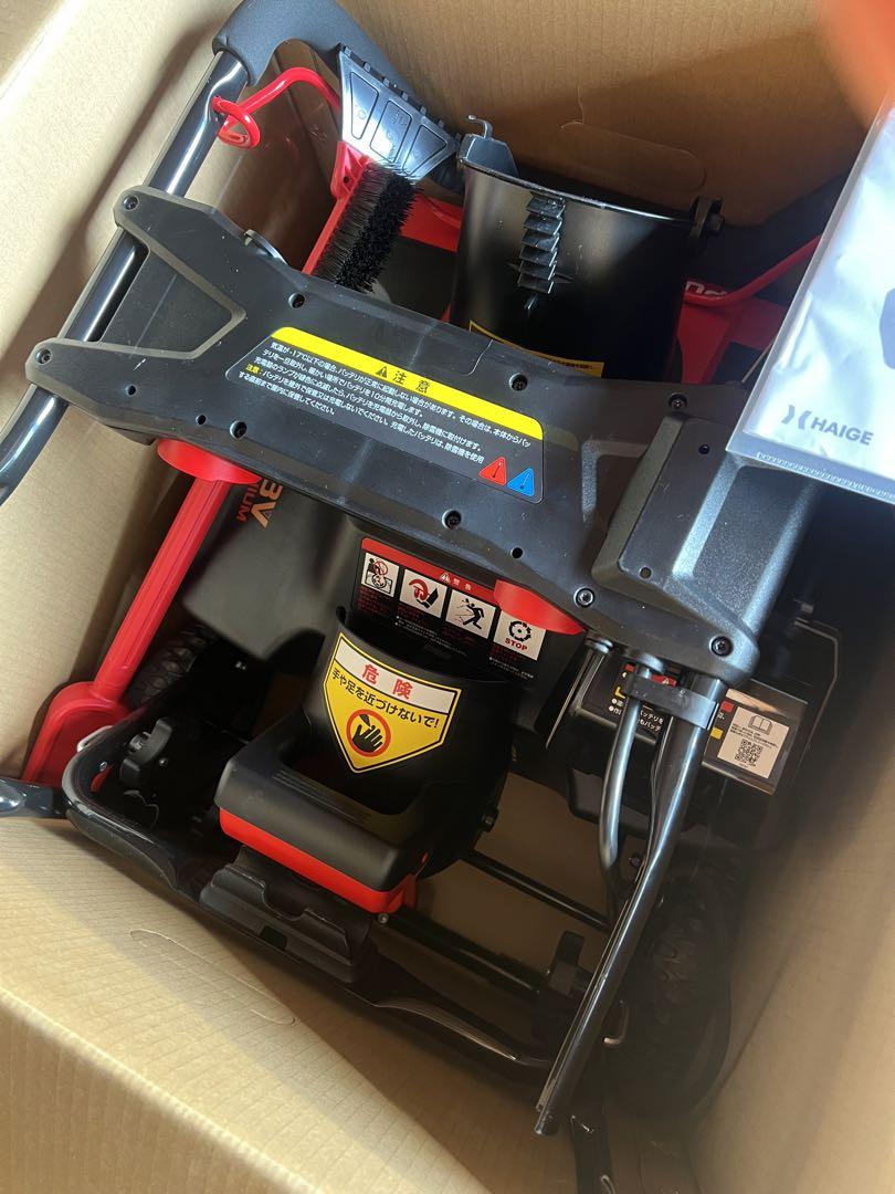 美品ハイガー産業POWERWORKS SN-E402 電動除雪機　バッテリー2個